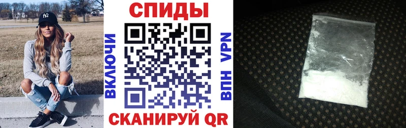 купить   Северская  АМФ 98% 