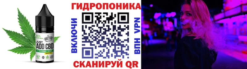 Canna-Cookies конопля  дарнет шоп  Северская 