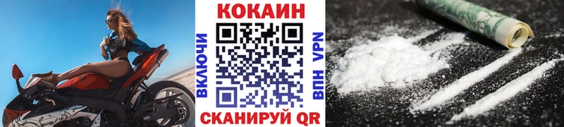 Кокаин Боливия Северская