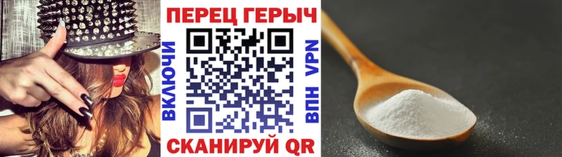 наркота  Северская  ГЕРОИН Афган 