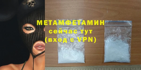 круглые Магас