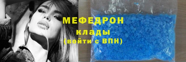 МДПВ Алексин