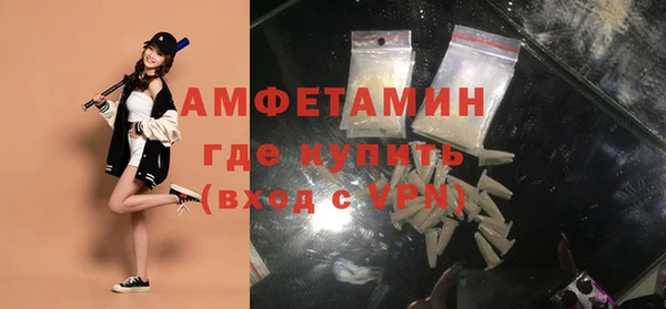 марихуана Майский