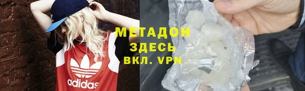 МДПВ Алексин