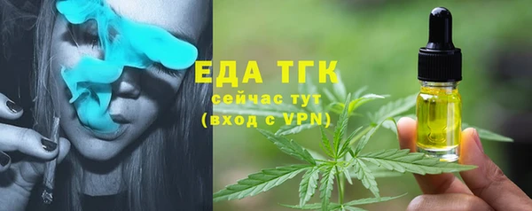 каннабис Алзамай