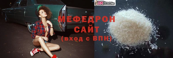 дистиллят марихуана Магадан