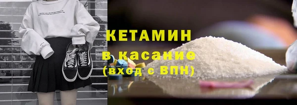 круглые Магас